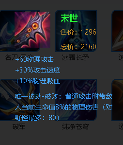 bsports足球直播